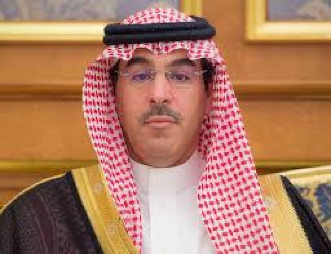 “حقوق الإنسان” تتخذ تدابير عاجلة ضد محتوى منشور على مواقع التواصل ينتهك حقوق الطفل