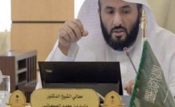 تعديلان على لائحة نظام التنفيذ بشأن “الشيك” و”عودة الزوجة لزوجها” تعديلان على لائحة نظام التنفيذ بشأن “الشيك” و”عودة الزوجة لزوجها”