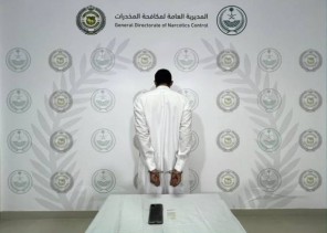 مكافحة المخدرات تقبض على شخص بمنطقة الجوف لترويجه مادة الإمفيتامين المخدر