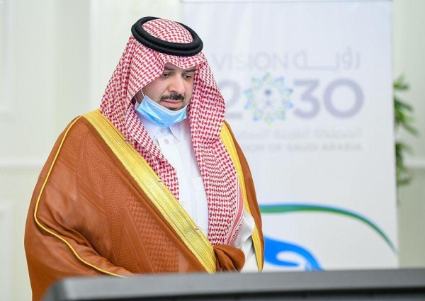 سمو الأمير فيصل بن خالد بن سلطان يدشن المنصة الإلكترونية لمبادرة البصمة البيئية سمو الأمير فيصل بن خالد بن سلطان يدشن المنصة الإلكترونية لمبادرة البصمة البيئية