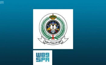 التحالف: اعترض صاروخين بالستيين أطلقتهما المليشيا الحوثية الإرهابية باتجاه المملكة التحالف: اعترض صاروخين بالستيين أطلقتهما المليشيا الحوثية الإرهابية باتجاه المملكة
