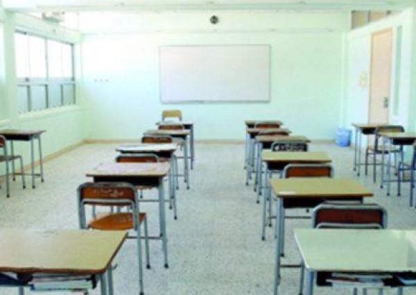 مصادر : إغلاق مدرسة ثانوية في تبوك بعد اكتشاف إصابة معلم بفيروس كورونا مصادر : إغلاق مدرسة ثانوية في تبوك بعد اكتشاف إصابة معلم بفيروس كورونا