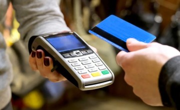 «ساما»: 16.31 مليار ريال قيمة عمليات نقاط البيع في أسبوع بنمو 33%