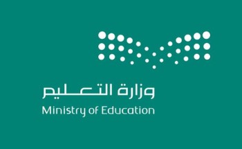 “التعليم” تفتح باب ترشيح المعلمين للتدريس بالخارج للعام القادم “التعليم” تفتح باب ترشيح المعلمين للتدريس بالخارج للعام القادم