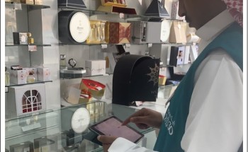 “تجارة مكة المكرمة” تنفذ أكثر من 10 آلاف جولة للرقابة على الأسواق ورصد مستويات الأسعار “تجارة مكة المكرمة” تنفذ أكثر من 10 آلاف جولة للرقابة على الأسواق ورصد مستويات الأسعار