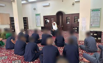 دار الملاحظة الاجتماعية بحائل تواصل برامجها حسب توقّع اتفاقية شراكة مع جمعية أرشدني وتقيم محاضرة توعوية لنزلائه دار الملاحظة الاجتماعية بحائل تواصل برامجها حسب توقّع اتفاقية شراكة مع جمعية أرشدني وتقيم محاضرة توعوية لنزلائه