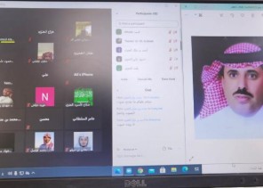مدير الاشراف التربوي في تعليم الحدود الشمالية يرأس الاجتماع الخاص بمناقشة التجهيز للإختبارات مدير الاشراف التربوي في تعليم الحدود الشمالية يرأس الاجتماع الخاص بمناقشة التجهيز للإختبارات