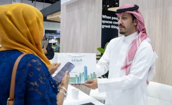 أمانة الشرقية تشارك في معرض سيتي سكيب العالمي العقاري بدبي* أمانة الشرقية تشارك في معرض سيتي سكيب العالمي العقاري بدبي*
