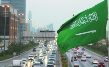 عودة الحياة لطبيعتها في المملكة بعد أكثر من 3 أشهر من الإغلاق عودة الحياة لطبيعتها في المملكة بعد أكثر من 3 أشهر من الإغلاق