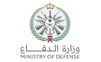 فتح بوابة القبول والتجنيد الموحد على وظائف عسكرية للجنسين بـ”وزارة الدفاع” فتح بوابة القبول والتجنيد الموحد على وظائف عسكرية للجنسين بـ”وزارة الدفاع”