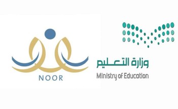 أول تعليق من مشرفة نظام نور بالتعليم بمناسبة اليوم الوطني الـ 90