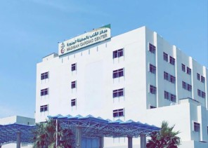 تجديد الاعتماد لمركز القلب في المدينة المنورة لمدة 4 سنوات