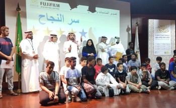 “أنا بيئي ” مبادرة سعودية على مسرح جمعية الثقافة والفنون بجدة “أنا بيئي ” مبادرة سعودية على مسرح جمعية الثقافة والفنون بجدة