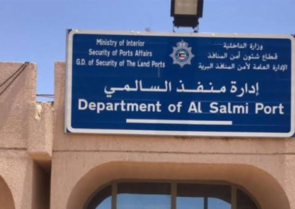 بعد تطبيق البصمات العشرية لليد .. تكدس كبير بمنفذ السالمي الحدودي قبل ساعات من تطبيق القرار بعد تطبيق البصمات العشرية لليد .. تكدس كبير بمنفذ السالمي الحدودي قبل ساعات من تطبيق القرار