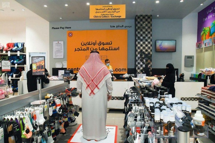الصحة: توجه نصيحة لكبار السن بعدم الخروج من المنزل إلا للضرورة الملحة