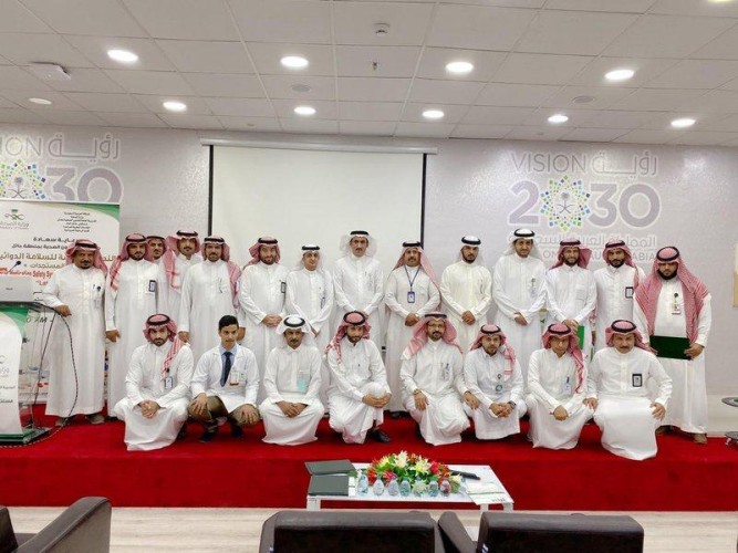 “صحة حائل” تنظم الندوة العلمية الخامسة للسلامة الدوائية