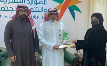 مدير الموارد البشرية بالشمالية يستقبل جمعية لياقة الرياضية بالمنطقة