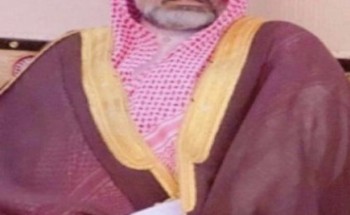 معرف قرية أم شعاري: من الفخر والاعتزاز النظر في تلك الإنجازات التاريخية نجدها شواهد راسخة على مستوى النمو الذي تعيشه مملكتنا الغالية معرف قرية أم شعاري: من الفخر والاعتزاز النظر في تلك الإنجازات التاريخية نجدها شواهد راسخة على مستوى النمو الذي تعيشه مملكتنا الغالية