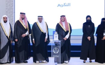 سمو محافظ الأحساء يرعى الحفل الختامي لمبادرة “روح وريحان” ويكرّم الفائزات سمو محافظ الأحساء يرعى الحفل الختامي لمبادرة “روح وريحان” ويكرّم الفائزات