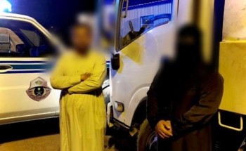 ضبط مقيم آسيوي سرق مبلغ مالي من كفيله وهرب برفقة عاملة منزلية ضبط مقيم آسيوي سرق مبلغ مالي من كفيله وهرب برفقة عاملة منزلية