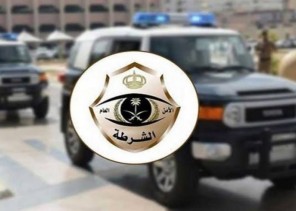القبض على شخص قام بعمليتي سرقة منتحلاً صفة موظف حكومي بالظهران