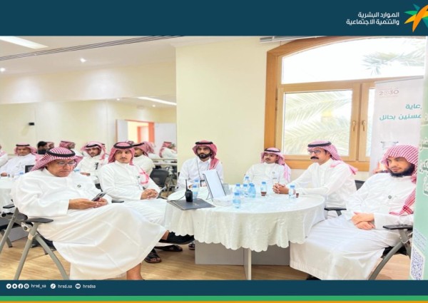عدد من الفروع والمكاتب والمؤسسات التابعة لفرع الموارد والتنمية بحائل يفعّلون اليوم العالمي للصحة النفسية عدد من الفروع والمكاتب والمؤسسات التابعة لفرع الموارد والتنمية بحائل يفعّلون اليوم العالمي للصحة النفسية