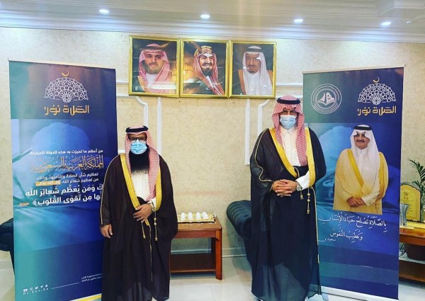 هيئة الأمر بالمعروف بمحافظة النعيرية تباشر برامج وفعاليات حملة “الصلاة نور” ميدانياً وتوعوياً هيئة الأمر بالمعروف بمحافظة النعيرية تباشر برامج وفعاليات حملة “الصلاة نور” ميدانياً وتوعوياً
