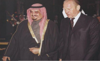 شاهد: صورة نادرة للملك فهد بن عبدالعزيز مع جيرالد فورد في الرياض شاهد: صورة نادرة للملك فهد بن عبدالعزيز مع جيرالد فورد في الرياض