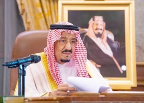 أوامر ملكية.. إعفاء محافظ الدرعية ورئيس ملكية “الرياض” ومحافظ “التأمينات”
