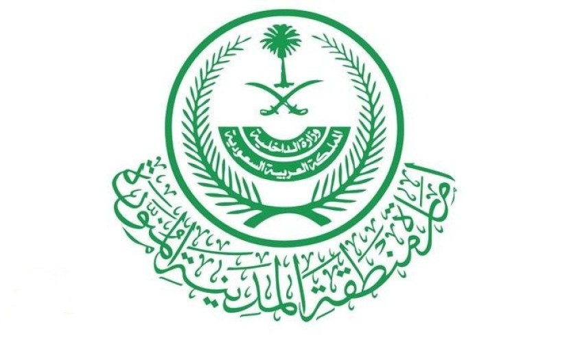 إمارة المدينة تعلن إجراءات جديدة بشأن حي قربان وبني ظفر بشأن منع التجول