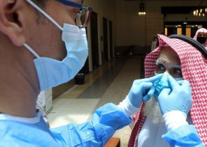 متحدث الصحة: يعلق على احتمالية وجود موجة ثانية لجائحة فيروس كورونا متحدث الصحة: يعلق على احتمالية وجود موجة ثانية لجائحة فيروس كورونا