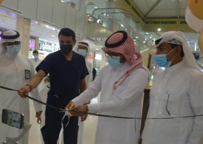 مستشفى صامطة العام يدشن “اليوم العالمي لمكافحة المخدرات” مستشفى صامطة العام يدشن “اليوم العالمي لمكافحة المخدرات”