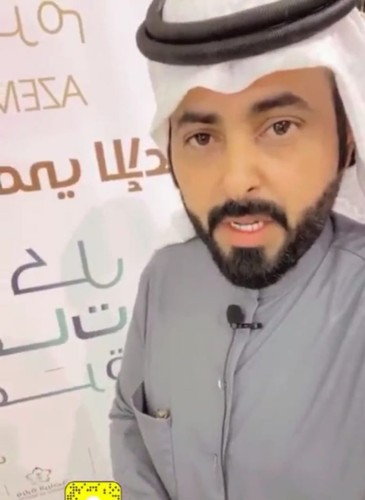 “الاعلامي عبدالرحمن بن عباس “يغطي بعدسة جوالة  اليوم العالمي لذوي الاحتياجات الخاصة المقام في مجمع العثيم مول في بريدة