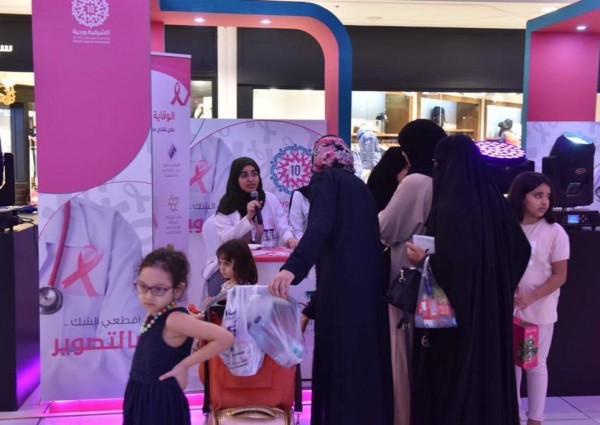 الأمير سعود بن نايف يرعى حملة (الشرقية وردية) الثلاثاء المقبل الأمير سعود بن نايف يرعى حملة (الشرقية وردية) الثلاثاء المقبل