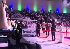 70فتاة يمثلن محافظة أحد المسارحة بكرنفال جازان الشتوي