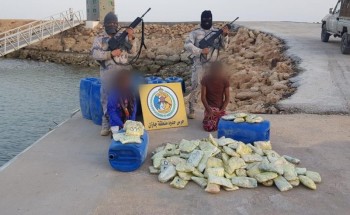 حرس الحدود بمنطقة جازان يحبط محاولة تهريب أكثر من نصف طن من مادة الحشيش المخدر حرس الحدود بمنطقة جازان يحبط محاولة تهريب أكثر من نصف طن من مادة الحشيش المخدر