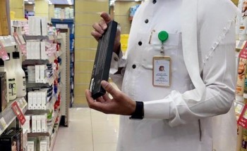 صحة الجوف تتحقق من إلتزام الصيدليات الخاصة للاشتراطات الصحية صحة الجوف تتحقق من إلتزام الصيدليات الخاصة للاشتراطات الصحية