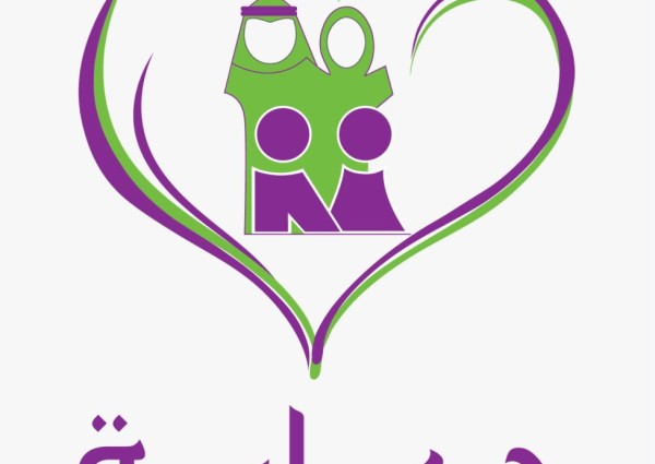 جمعيةحماية الأسرة توقع مذكرة تفاهم مع جمعية التنمية الأهلية بقباء