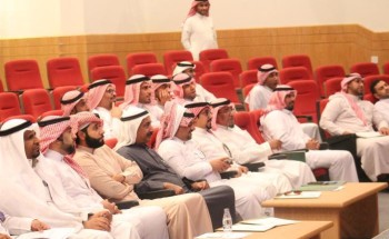« أين موقعك من الحياة » بفرع الموارد البشرية والتنمية الاجتماعية بالشرقية « أين موقعك من الحياة » بفرع الموارد البشرية والتنمية الاجتماعية بالشرقية