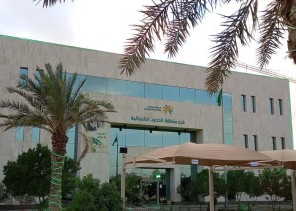 إجراء أكثر من 98 ألف فحص إشعاعي بمستشفى الملك فهد التخصصي بتبوك خلال العام الماضي إجراء أكثر من 98 ألف فحص إشعاعي بمستشفى الملك فهد التخصصي بتبوك خلال العام الماضي