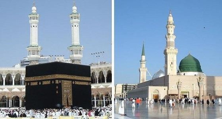 رئاسة الحرمين: تعليق إفطار الصائم والاعتكاف في الحرمين الشريفين