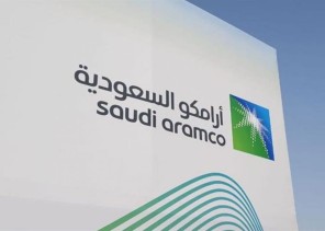 شركة تقدم مليون ريال لأبناء وبنات شهداء الواجب للاكتتاب في أسهم “أرامكو” شركة تقدم مليون ريال لأبناء وبنات شهداء الواجب للاكتتاب في أسهم “أرامكو”