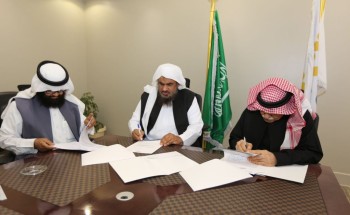 جمعية كفيف توقع عقدًا لإنشاء مركز للمكفوفين بمدينة الرياض جمعية كفيف توقع عقدًا لإنشاء مركز للمكفوفين بمدينة الرياض