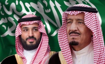 خادم الحرمين وولي العهد يعزيان في وفاة السلطان قابوس بن سعيد خادم الحرمين وولي العهد يعزيان في وفاة السلطان قابوس بن سعيد