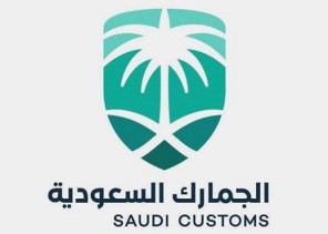 الإطاحة بشخص انتحل صفة “مسؤول في الجمارك” وأوهم مواطنين بتوظيفهم مقابل مبالغ مالية
