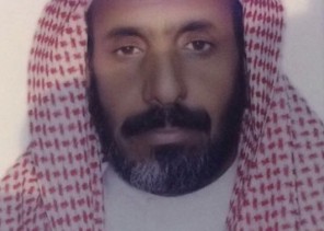 مدير مركز صحي بدع بن خلف “مساعد سعد الشويلعي” يهنئ سمو ولي العهد بالذكرى الثالثة للبيعة مدير مركز صحي بدع بن خلف “مساعد سعد الشويلعي” يهنئ سمو ولي العهد بالذكرى الثالثة للبيعة