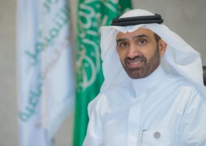 وزارة العمل والتنمية الاجتماعية تعلن عن إطلاق 20 مبادرة جديدة وزارة العمل والتنمية الاجتماعية تعلن عن إطلاق 20 مبادرة جديدة