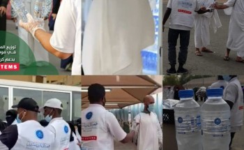 جمعية إكرام عابري السبيل توزع أكثر من مليون عبوة ماء على ضيوف الرحمن منذ عودة العمرة جمعية إكرام عابري السبيل توزع أكثر من مليون عبوة ماء على ضيوف الرحمن منذ عودة العمرة