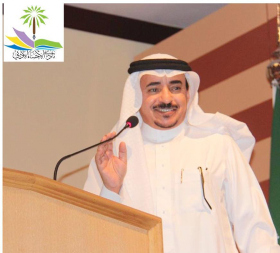 بعدد ( ٧٨ ) فعالية متنوعة وحضور بلغ ( ٢٣٤٦٨ ) مثقفا ومثقفة  أدبي الأحساء يصدر تقريره  السنوي بالأرقام