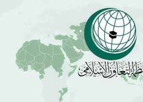 “التعاون الإسلامي” تندد بحادِثة حرق المصحف وتشيد بإجراءات الحكومة السويدية “التعاون الإسلامي” تندد بحادِثة حرق المصحف وتشيد بإجراءات الحكومة السويدية
